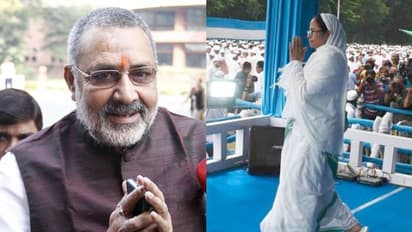 'জনতাই করবে মমতার শ্রাদ্ধ', বললেন গিরিরাজ সিং