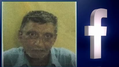 সানস্ট্রোকের বলি নিখোঁজ বৃদ্ধ, ফেসবুক পোস্ট থেকে জানতে পারল পরিবার