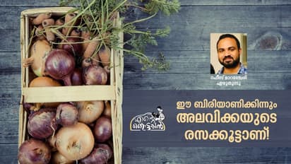 പ്രവാസിയുടെ തൊട്ടപ്പന്‍!