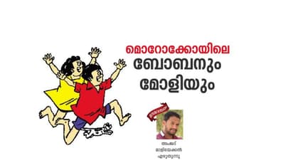 മുന്നിലിപ്പോള് നാല് സി ഐ ഡികള്!