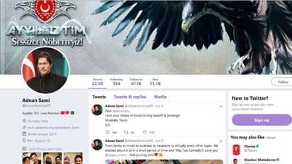 അദ്നാൻ സാമിയുടെ ട്വിറ്റര് അക്കൗണ്ട് ഹാക്ക് ചെയ്തു; പ്രൊഫൈലിൽ പാക് പ്രധാനമന്ത്രിയുടെ ചിത്രം പതിച്ചു