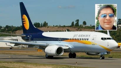 विमान हाईजैक की धमकी देने वाले बिजनेसमैन को उम्रकैद, पांच करोड़ का जुर्माना भी लगा