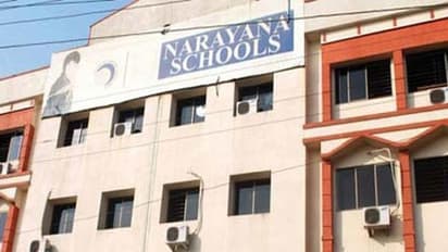 నారాయణ స్కూల్ పై జగన్ ప్రభుత్వం కొరడా