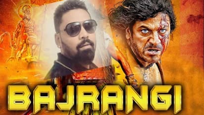 రోడ్డు ప్రమాదంలో మరణించిన యువ నటుడు