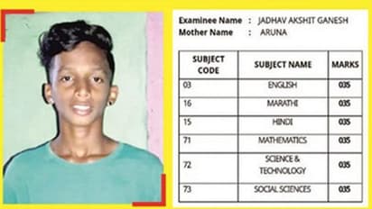 പത്താംക്ലാസിൽ എല്ലാ വിഷയങ്ങൾക്കും കൃത്യം 35 മാർക്ക് മാത്രം വാങ്ങി അക്ഷത് - അപൂർവങ്ങളിൽ അപൂർവം ഈ വിജയം