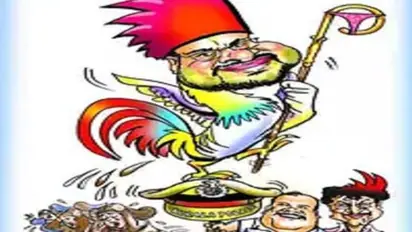 കാർട്ടൂൺ വിവാദം; ലളിതകലാ അക്കാദമി നിർവാഹക സമിതിയും ജനറൽ കൗൺസിലും ഇന്ന്