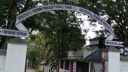 പൂജ്ജപ്പുര ജയിലിലെ മിന്നല് പരിശോധന; കഞ്ചാവും മൊബൈല് ചാര്ജറും ഉള്പ്പെടെ പിടിച്ചെടുത്തു