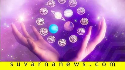 ಮೇಷಕ್ಕಿಂದು ಹೊಸ ಅವಕಾಶಗಳು ಲಭ್ಯ : ಬೇರೆ ರಾಶಿಗೆ ?