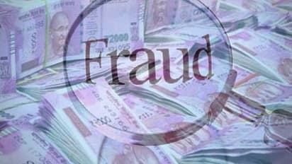 ಬ್ಯಾಂಕ್‌ಗಳಿಗೆ 2 ಲಕ್ಷ ಕೋಟಿ ರು. ವಂಚನೆ!