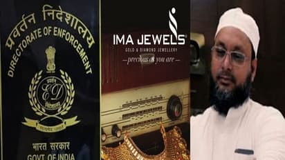 ಐಎಂಎ ಪ್ರಕರಣದಲ್ಲಿ ಬೇನಾಮಿ ಆಸ್ತಿ ವಾಸನೆ: ವಂಚಕರ ಬೆನ್ನಟ್ಟಿದ ED