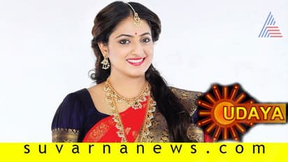 ಸ್ಯಾಂಡಲ್ವುಡ್ಯಿಂದ ಕಿರುತೆರೆಗೆ ಹಾರಿದ ಬೆಲ್ ಬಾಟಮ್ ನಟಿ!