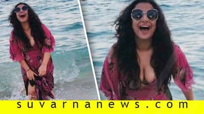 ಕೂಲ್ ಬೀಚ್‌ನಲ್ಲೂ ಹಾಟ್‌ ಆಗಿ ಕಾಣಿಸ್ತಿದ್ದಾರೆ ವಿದ್ಯಾ ಬಾಲನ್