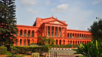 ಶಿಕ್ಷಕನ ವಿರುದ್ಧ 14 ಲೈಂಗಿಕ ಕಿರುಕುಳ ಕೇಸ್‌ ವಜಾಕ್ಕೆ ಹೈಕೋರ್ಚ್‌ ನಕಾರ 