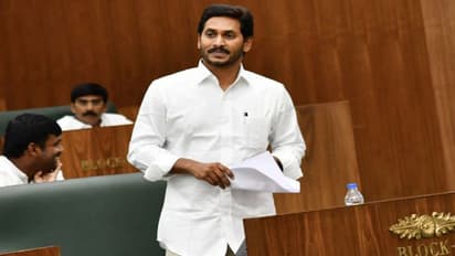 ಪೊಲೀಸರಿಗೆ ಗುಡ್ ನ್ಯೂಸ್ ನೀಡಿದ ಆಂಧ್ರ ಸಿಎಂ ಜಗನ್!