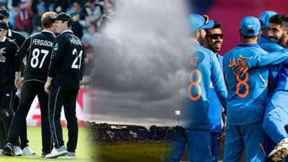 विश्व कप: आज का मैच वॉशआउट हुआ तो न्यूजीलैंड से अधिक भारत को होगा नुकसान।