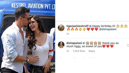 टाइगर श्रॉफ ने खास वीडियो शेयर कर के दिशा पटानी को किया Birthday Wish!