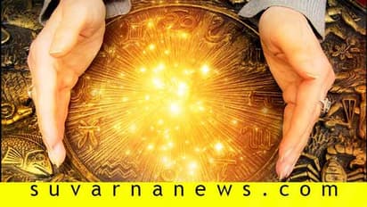 ವೃಷಭ ರಾಶಿಗೆ ಆದಾಯದಲ್ಲಿ ಏರಿಕೆ : ಉಳಿದ ರಾಶಿ