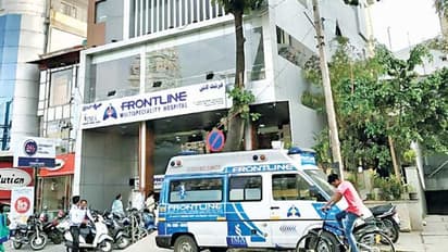 IMA ಸಹಯೋಗದ ಪ್ರಸಿದ್ಧ ಆಸ್ಪತ್ರೆಗೆ ಎದುರಾಗಿದೆ ಮುಚ್ಚುವ ಭೀತಿ