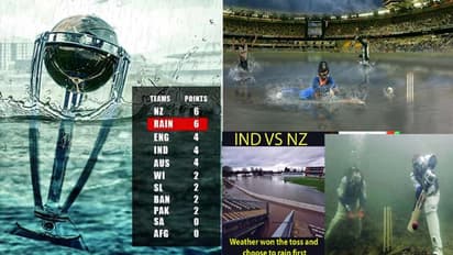 టాస్ గెలిచి వర్షాన్ని ఎంచుకున్న వెదర్.. వరల్డ్ కప్ వర్షాలపై మీమ్స్