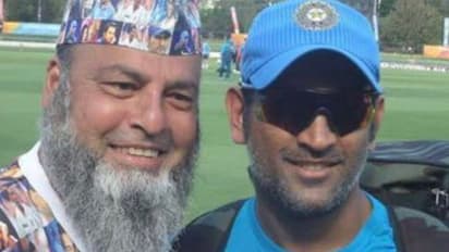 2011ರಿಂದ ಪಾಕಿಸ್ತಾನ ಅಭಿಮಾನಿಗೆ ಟಿಕೆಟ್ ನೀಡ್ತಾರೆ ಧೋನಿ!