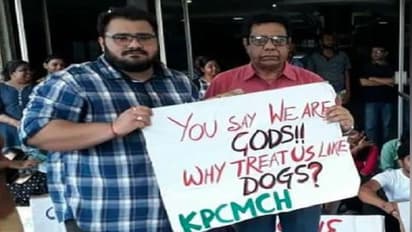 ವೈದ್ಯರ ಪ್ರತಿಭಟನೆಯಲ್ಲಿ ದೀದಿ ಸಂಬಂಧಿ: ಏನು ಸಂದೇಶ?