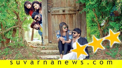 ಚಿತ್ರ ವಿಮರ್ಶೆ: ಹ್ಯಾಂಗೋವರ್