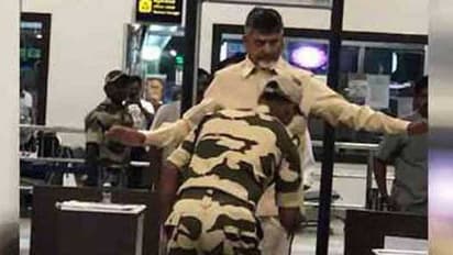 ಚಂದ್ರಬಾಬು ನಾಯ್ಡು VIP ಕಲ್ಚರ್ ಗೆ ಬ್ರೇಕ್