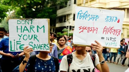 ৪৮ ঘণ্টা সময় মমতাকে, এইমস-এর চিকিৎসকদের কড়া হুঁশিয়ারি