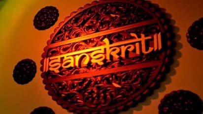 ಸಂಸ್ಕೃತ ಉಚ್ಛಾರದಿಂದ ಆರೋಗ್ಯ ಸಮಸ್ಯೆಗೆ ಮುಕ್ತಿ