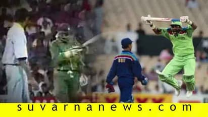ಇಂಡೋ-ಪಾಕ್ ವಿಶ್ವಕಪ್ ಪಂದ್ಯದ 5 ಅವಿಸ್ಮರಣೀಯ ಘಟನೆ!