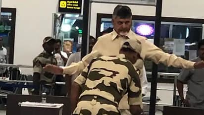 చంద్రబాబు భద్రతపై అఫిడవిట్ దాఖలు చేయండి: జగన్ సర్కార్ కు హైకోర్టు ఆదేశం