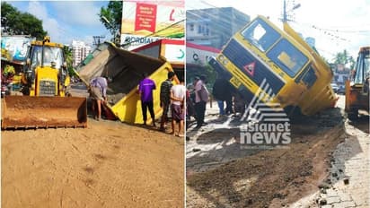 വാട്ടർ അതോറിറ്റി പൈപ്പ് പൊട്ടിയിടത്ത് ലോറി താഴ്ന്നു; തിരുവനന്തപുരത്ത് ഗതാഗത തടസം