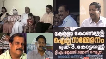 പിളര്ന്ന് വളര്ന്ന് പിന്നെയും പിളര്ന്ന് പാര്ട്ടി; ചരിത്രമാവര്ത്തിച്ച് കേരളാ കോൺഗ്രസ്