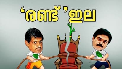 പുതിയ ചെയർമാനെ തെരഞ്ഞെടുത്തതായി ജോസ് കെ മാണി വിഭാഗം തെരഞ്ഞെടുപ്പ് കമ്മീഷന് കത്ത് നൽകി