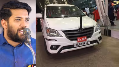 Ex MP കാര്; ജാഗ്രതകുറവുണ്ടായെന്ന് തുറന്ന് സമ്മതിച്ച് ഷാഫി പറമ്പില്