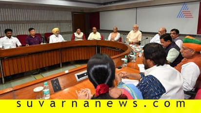 ಸರ್ವಪಕ್ಷ ಸಭೆಯಲ್ಲಿ ನಿರುದ್ಯೋಗ, ರೈತರ ವಿಷಯಕ್ಕೆ ಕಾಂಗ್ರೆಸ್‌ ಧ್ವನಿ