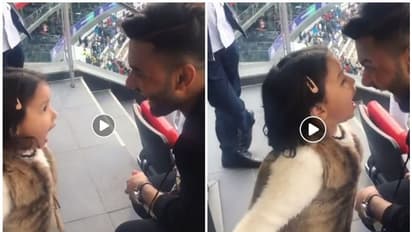 പാകിസ്ഥാനെതിരായ വിജയം ആഘോഷിക്കുന്ന സിവയും ഋഷഭ് പന്തും; കിടിലന് വീഡിയോ