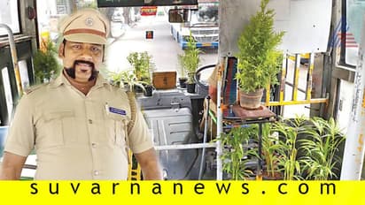 ಬಸ್ನಲ್ಲೆ ಗಿಡ ಬೆಳೆಸುವ ಬಿಎಂಟಿಸಿ ಚಾಲಕ,ನಿರ್ವಾಹಕ!