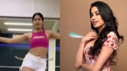 జాన్వీకపూర్ బెల్లీ డాన్స్.. వీడియో వైరల్!