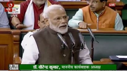 ಪ್ರಧಾನಿ ಪ್ರಮಾಣವಚನ: ‘ಮೋದಿ..ಮೋದಿ..’ಎಂದು ಕೂಗಿದ ಸಂಸದರು!