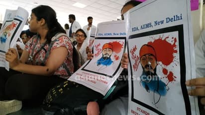 ബംഗാളില് അധ്യാപകരും പ്രക്ഷോഭത്തിലേക്ക്; പ്രകടനത്തിനിടെ സംഘര്ഷം