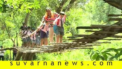 ಚಿಕ್ಕಮಗಳೂರು: ಅಪಾಯದ ಅರಿವಿದ್ದರೂ ನದಿ ದಾಟಲು ಕಾಲುಸಂಕವೇ ಗತಿ