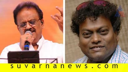 ಸಾಧು ಕೋಕಿಲ ನನ್ನ ಗುರು: ಎಸ್‌ ಪಿ ಬಾಲಸುಬ್ರಮಣ್ಯಂ