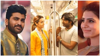 పెళ్లి చేసుకున్న 96 మూవీ జంట, వైరల్ అవుతున్న పిక్స్.. 