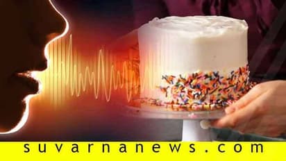 ಕೋರ್ಸ್ ಸಣ್ಣದು, ಭವಿಷ್ಯದ ಹಾದಿ ದೊಡ್ಡದು!