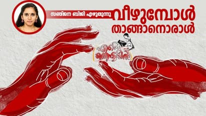 ഇതുപോലെ ഒരേട്ടന്‍; അതാണ് ഭാഗ്യം!