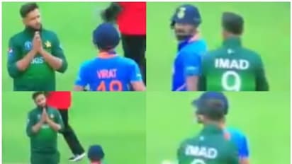 പാക് താരം കോലിയോട് കൈകൂപ്പി ഔട്ടാകാന് ആവശ്യപ്പെട്ടോ?; സോഷ്യല് മീഡിയയില് പ്രചരിക്കപ്പെടുന്ന ആ വീഡിയോ ഇതാണ്