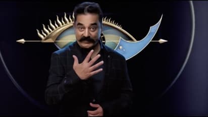 அடேங்கப்பா இது தான் பிக்பாஸ் சீசன் 3 வீடா ? வாங்க பார்க்கலாம்!