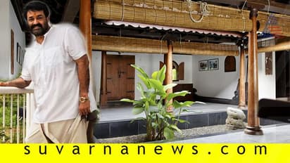 ಮನೆಯೊಡೆಯನ ವ್ಯಕ್ತಿತ್ವ ಹೇಳೋ ಮನೆ ಎಂಬ ಗೂಡು!