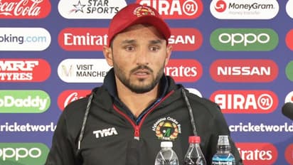 ఇంకోసారి ఆ ప్రశ్న అడిగితే నేను వెళ్లిపోతా.. ఆప్ఘాన్ కెప్టెన్